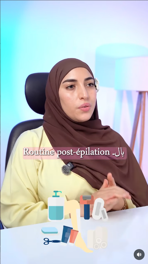 Texture خفيفة في الاستعمال اليومي